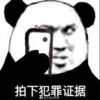 钟嘉欣