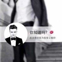 张刘建