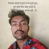 Vinayak Nalwade