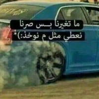 Mohmd Mohmdali
