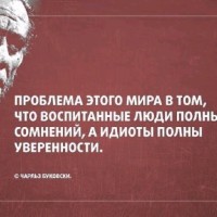 Анар Бабаев