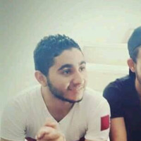 amine gouia