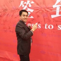 杨学军
