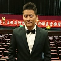 Chris Wu