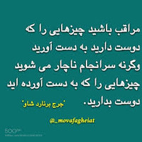 Aboozar K