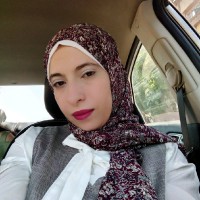 Lamiaa Emam