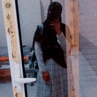 Shereen Reda