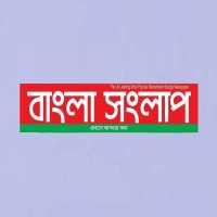 Bangla Sanglap UK