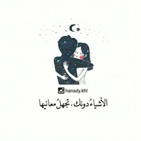 محمود السموني