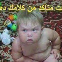Rayad Side