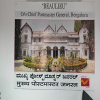 Karnataka Postal Circle
