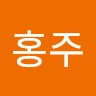 정홍주