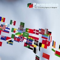 Ίδρυση Εταιρίας Στη Βουλγαρία