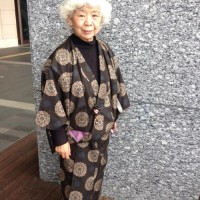 akio aiko