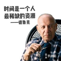 bing yang