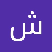 شجوني يام