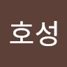 채호성