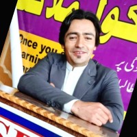 Ata Ullah