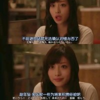 孔亚茹