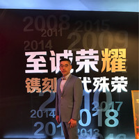 曹伟东