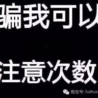 郑凤生