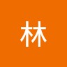 庭宇林