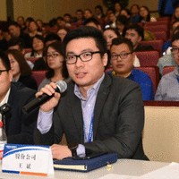 Wang Bin