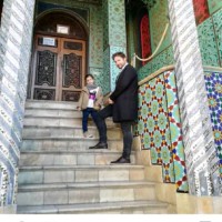 Amir Hossein Hosseini