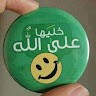 احمد محمد