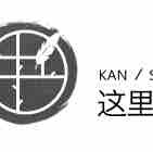 杨晓鹏