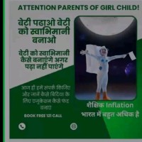 Santosh Sarswat