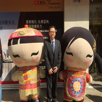 Amos Yeung