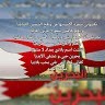 Mohammed Al Sayed
