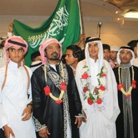 يعقوب عظيم