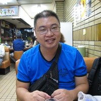 Ethan Wu