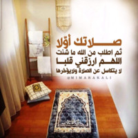 Majda Ahmed