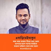 Sujoy Sarkar