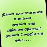 Karthi K