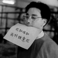 唐启泽