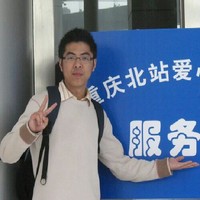 Lanshan He