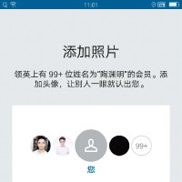 陶渊明