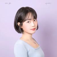 주윤아