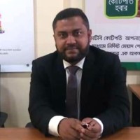 Mizanur Rahaman Chowdhury