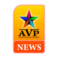 AVP News