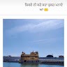 Arsh Bhangu