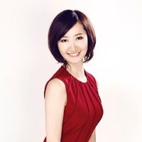 wei gong
