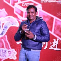 Prakash Jack