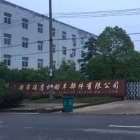 苏丰新