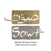 Sowt Specialist Center