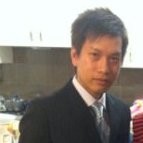 Nick Vu